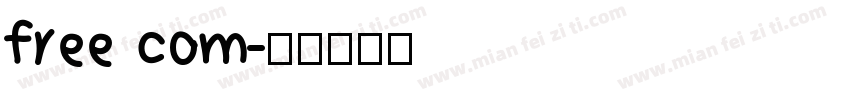 free com字体转换